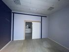 Estate Agents Picture 3