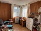 Estate Agents Picture 2