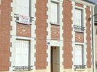 Estate Agents Picture 2