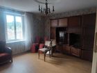 Estate Agents Picture 3