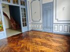 Estate Agents Picture 3