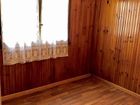 Estate Agents Picture 3