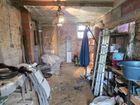 Estate Agents Picture 2
