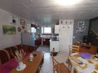Estate Agents Picture 2