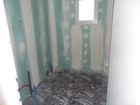 Estate Agents Picture 1