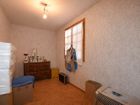 Estate Agents Picture 1
