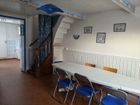 Estate Agents Picture 2