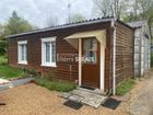 Estate Agents Picture 3