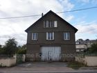 Estate Agents Picture 1