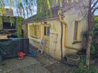 Estate Agents Picture 3