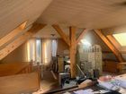 Estate Agents Picture 3