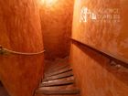 Estate Agents Picture 2