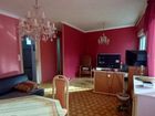 Estate Agents Picture 2