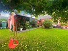 Estate Agents Picture 2