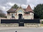 Estate Agents Picture 3