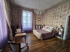 Estate Agents Picture 3