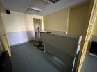 Estate Agents Picture 2