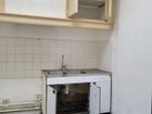 Estate Agents Picture 2