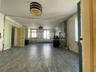 Estate Agents Picture 2