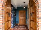 Estate Agents Picture 1