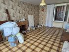 Estate Agents Picture 3