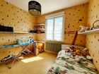 Estate Agents Picture 3