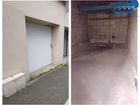 Estate Agents Picture 1