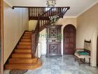 Estate Agents Picture 3