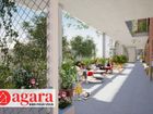 Estate Agents Picture 2