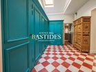 Estate Agents Picture 3