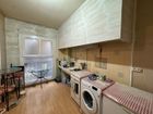 Estate Agents Picture 2