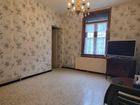 Estate Agents Picture 2