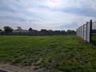 Estate Agents Picture 1