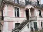 Estate Agents Picture 1