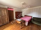 Estate Agents Picture 2