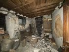 Estate Agents Picture 3