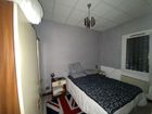 Estate Agents Picture 3