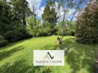 Estate Agents Picture 1