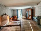 Estate Agents Picture 3