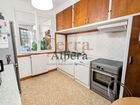 Estate Agents Picture 3