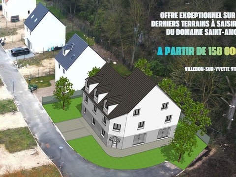 Première photo du bien