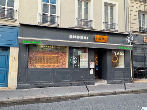Première photo du bien