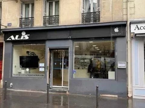 Première photo du bien