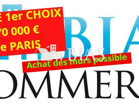 Première photo du bien