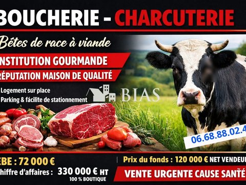 Première photo du bien