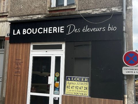 Première photo du bien