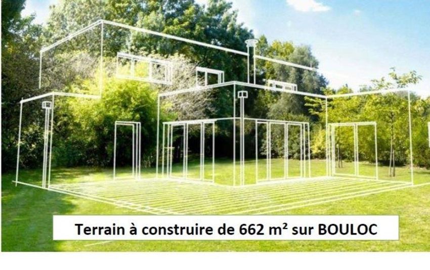 Image Plan à terrain de Bouloc
