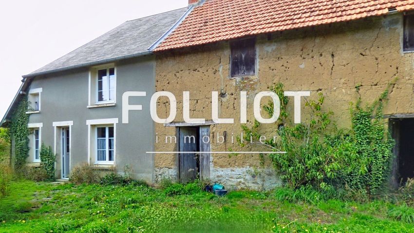 Image Façade à  maison individuelle de Saint-Sauveur-Villages
