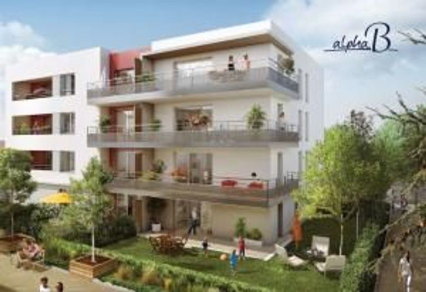 Image Façade à appartement de Pierre-Bénite