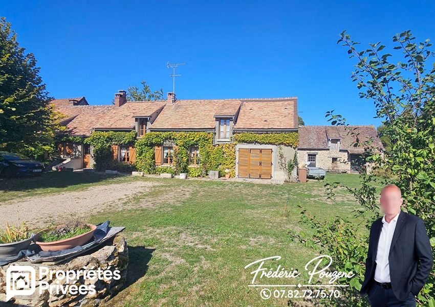 Image de  maison individuelle à Condé-sur-Vesgre